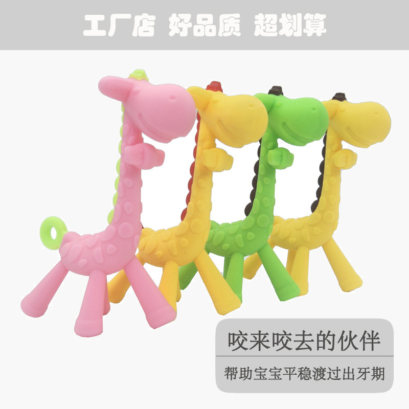 Baby Products Natural - 1/50 pz. Giocattoli in silicone per