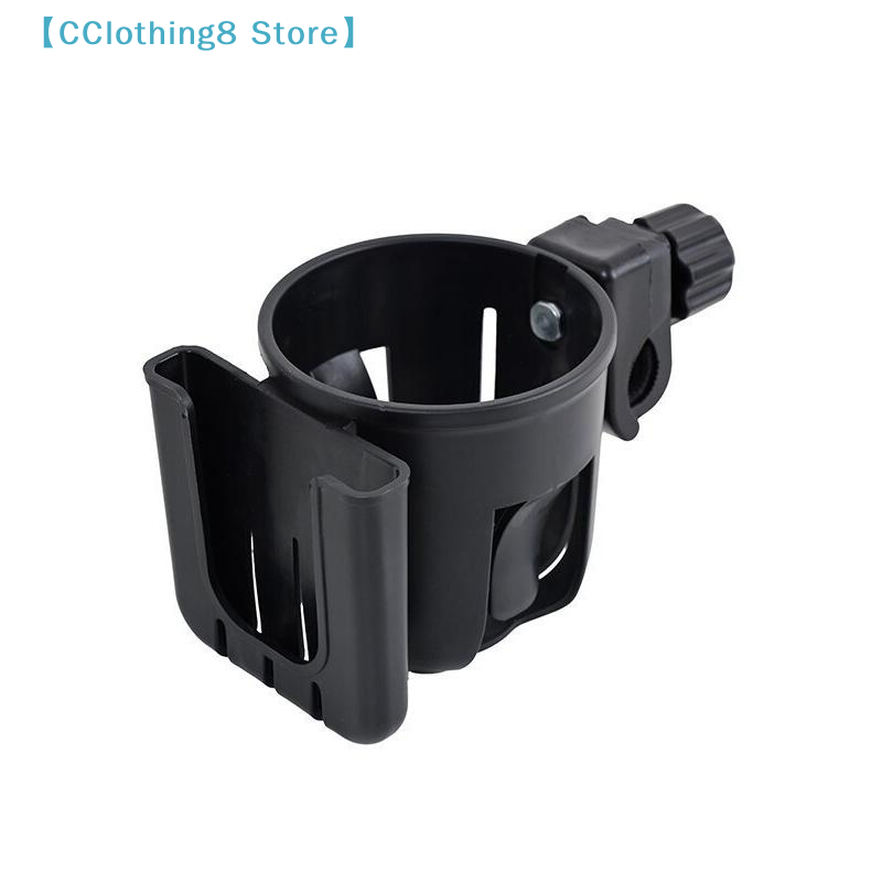 Stroller Accessories - 1 Pezzo Accessori per Bicicletta, Supporto