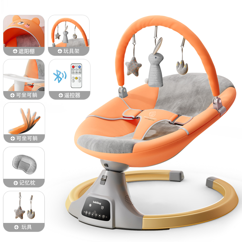 Baby Swing Bouncer - Sedia a dondolo elettrica per neonato