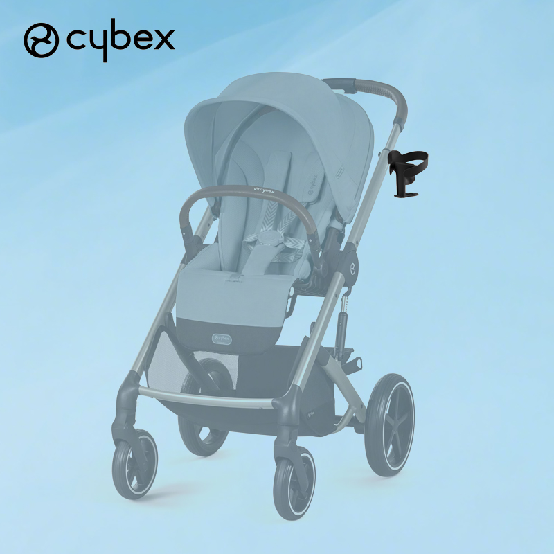 Portabicchieri per Buggy per C - Stroller Accessories recensione e prezzo