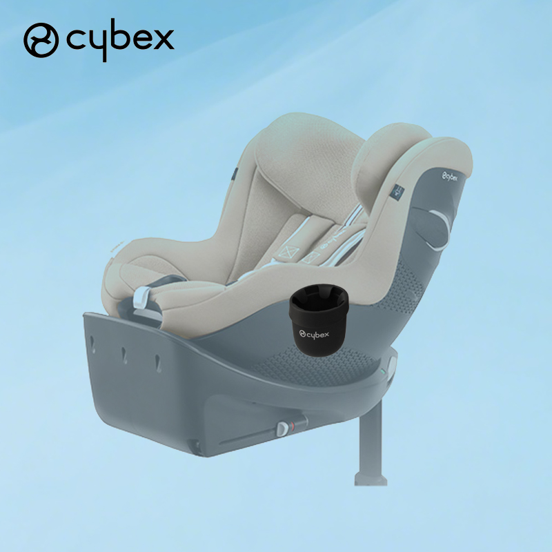 Portabicchieri per Buggy per C - Stroller Accessories recensione e prezzo