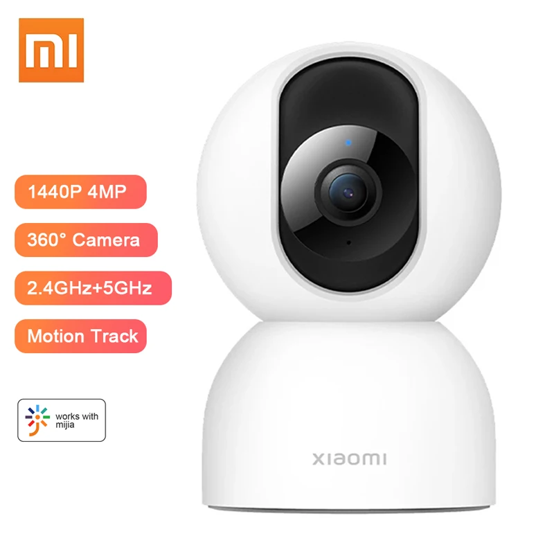 Xiaomi Mi Smart Camera 2 PTZ 3 - Xiaomi Baby Products recensione e prezzo