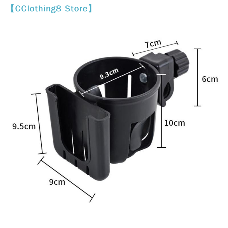 1 Pezzo Accessori per Biciclet - Stroller Accessories recensione e prezzo