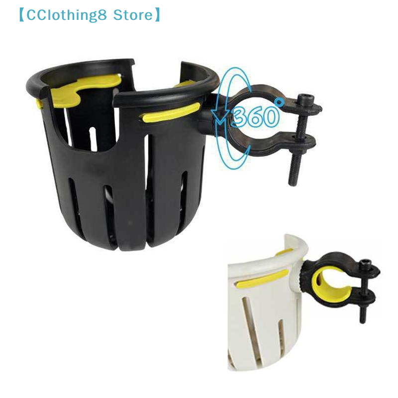 1 Pezzo Accessori per Biciclet - Stroller Accessories recensione e prezzo