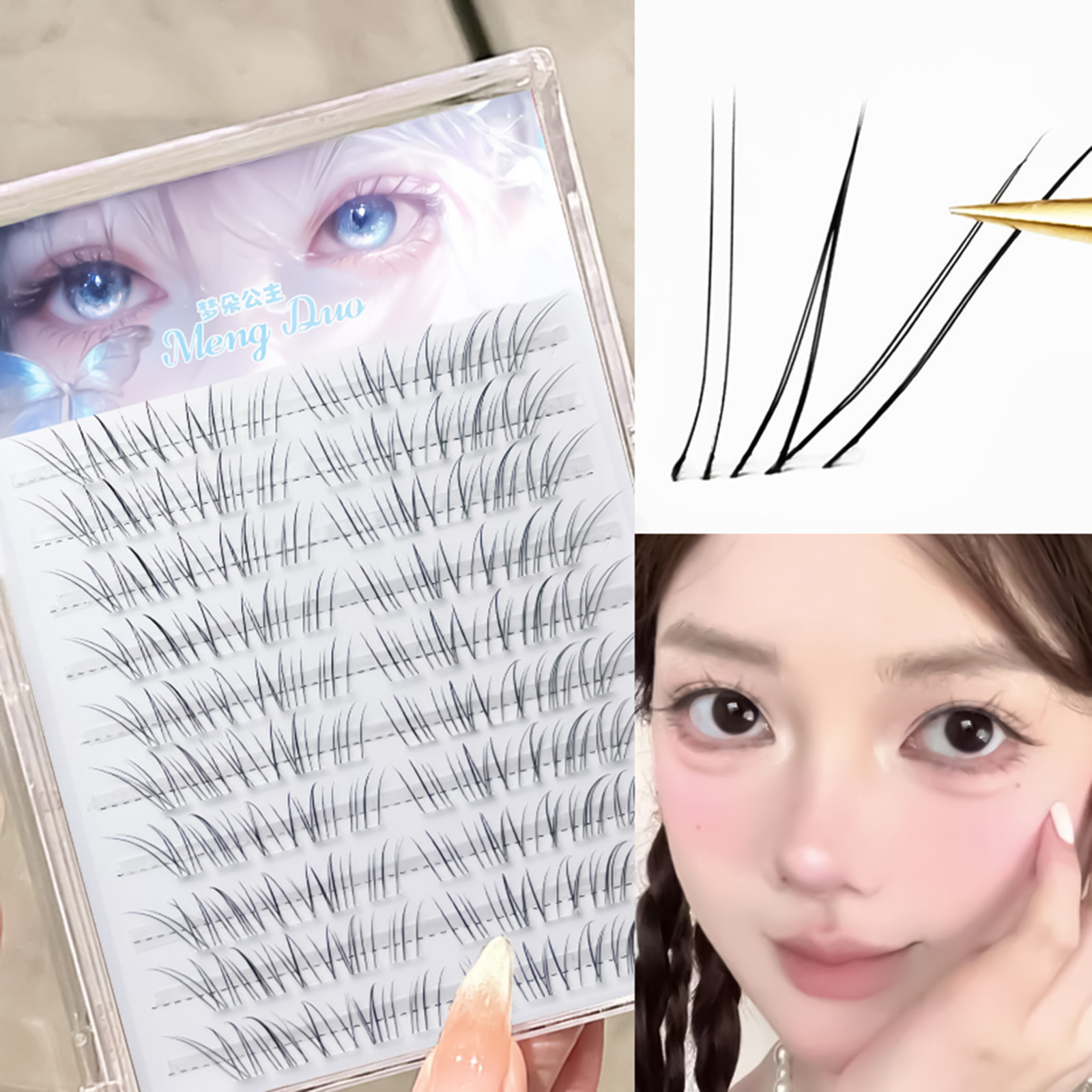 Ciglia finte in stile coreano, - Baby Products Natural recensione e prezzo