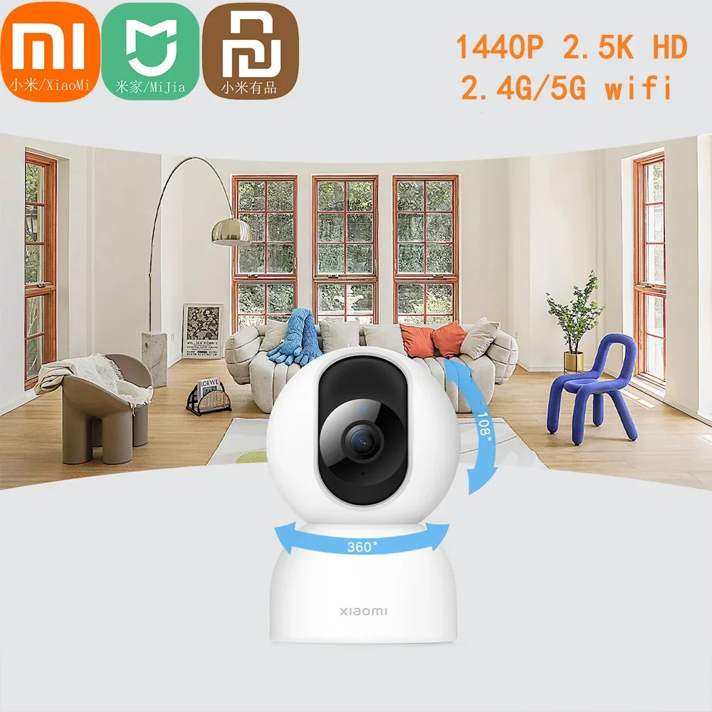 Xiaomi Mijia 360 °   Smart Cam - Xiaomi Baby Products recensione e prezzo