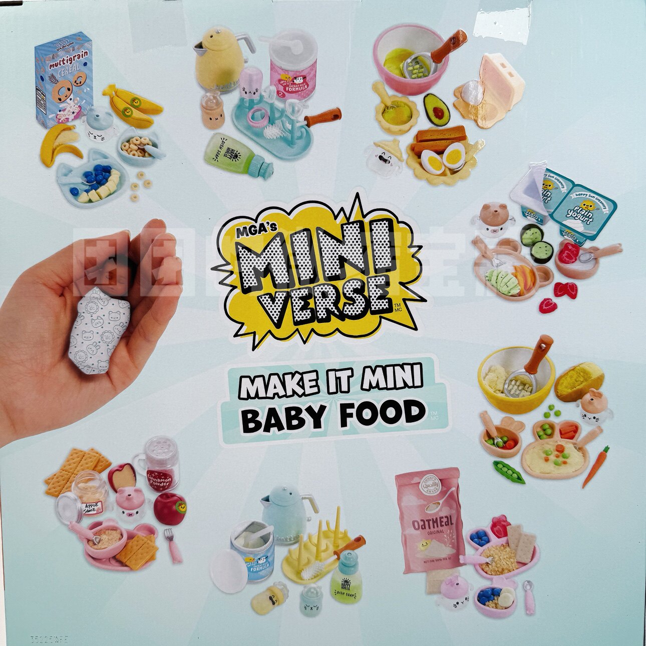Miniverse Make It Mini Real Ba - Baby Products Kit Set recensione e prezzo