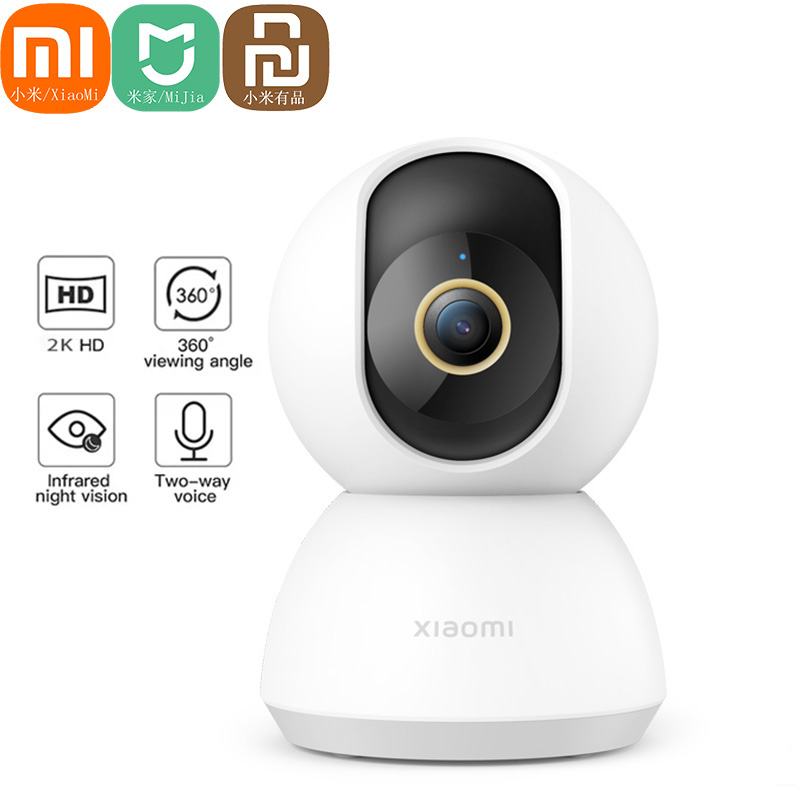 Xiaomi Mijia 1296P Ultra HD 2K - Xiaomi Baby Products recensione e prezzo