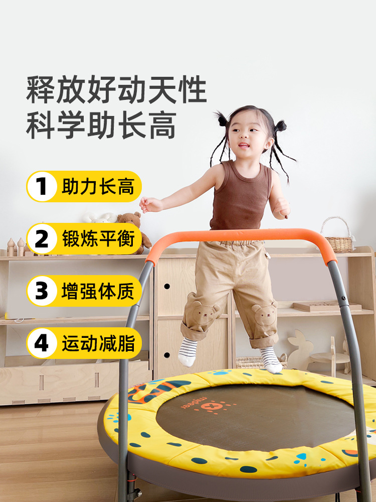 Trampolino casa camera dei bam - Baby Swing Bouncer recensione e prezzo