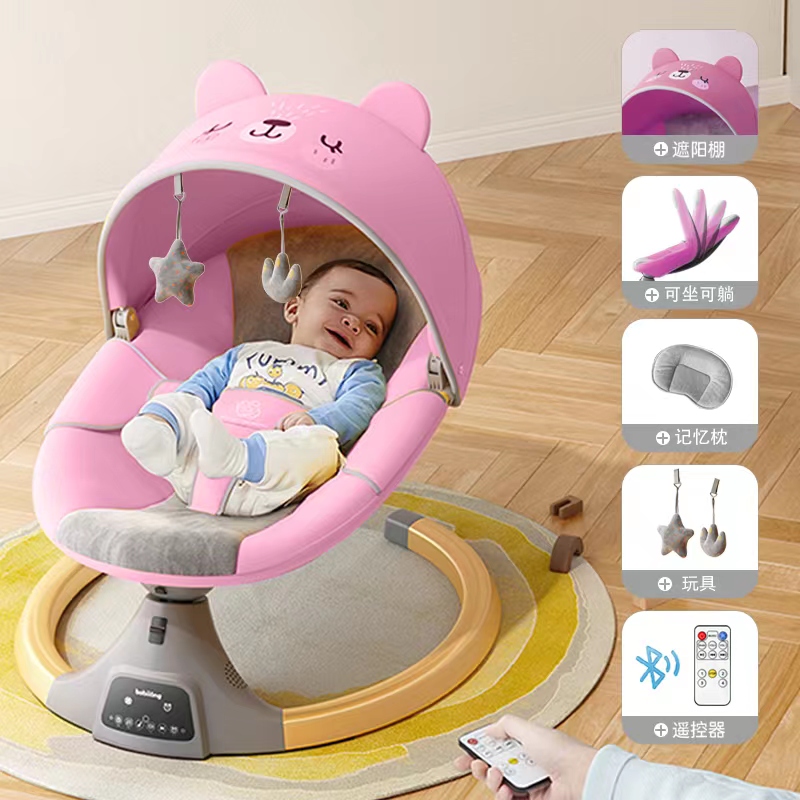Sedia a dondolo elettrica per  - Baby Swing Bouncer recensione e prezzo