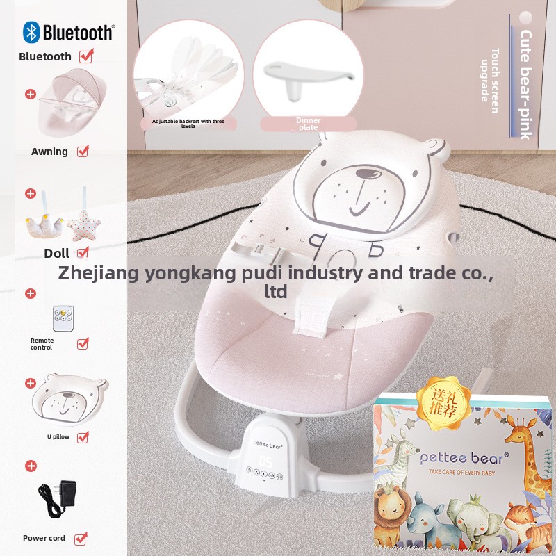Artefatto per dormire per bamb - Baby Swing Bouncer recensione e prezzo