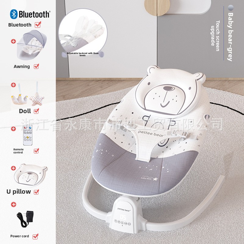 Artefatto per dormire per bamb - Baby Swing Bouncer recensione e prezzo