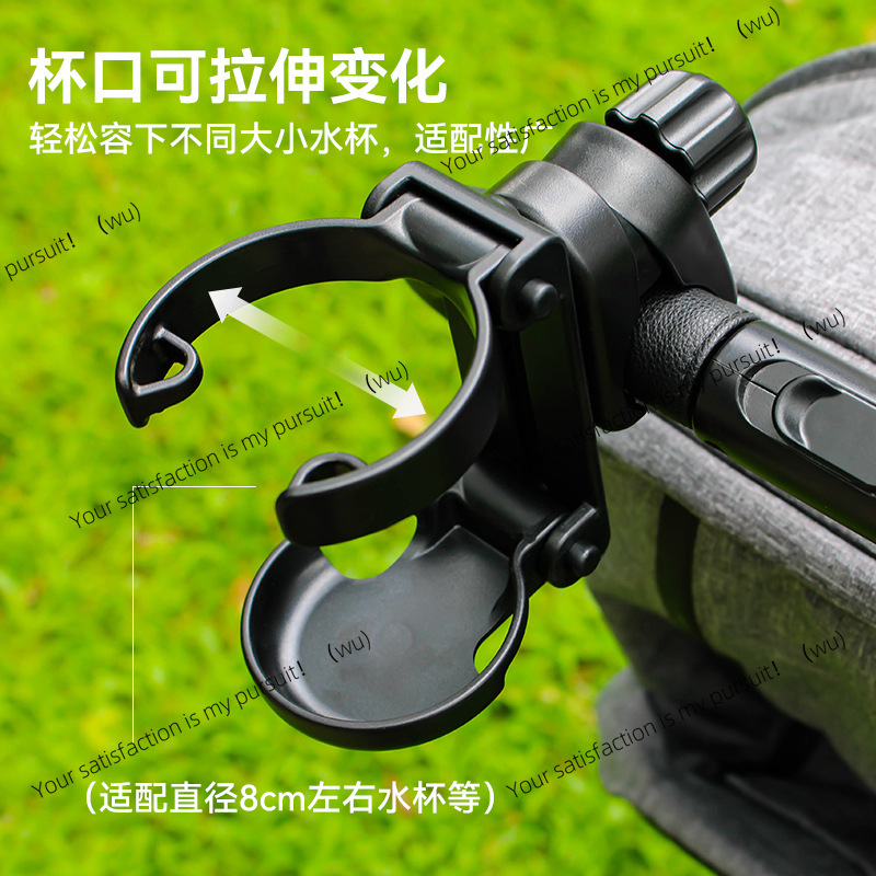 Portabicchieri Pieghevole per  - Stroller Accessories recensione e prezzo